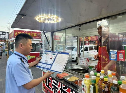 规范食品摊贩经营，筑牢群众饮食安全防线——定边县市场监督管理局在行动
