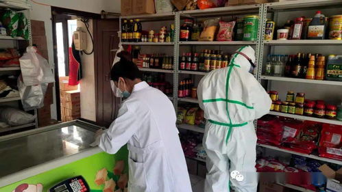 筑牢冷链防线，守护舌尖安全——五原县市场监督管理局召开进口冷链食品经营单位疫情防控工作培训会